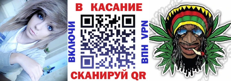 Виды наркоты Терек Альфа ПВП  Кокаин  МЕФ  Бошки Шишки  Гашиш 