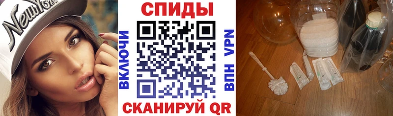 omg ТОР  Терек  АМФЕТАМИН Premium  цена  