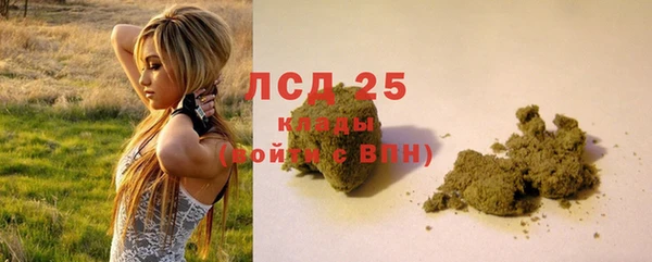Альфа ПВП Балабаново