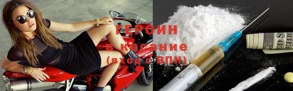 Альфа ПВП Балабаново