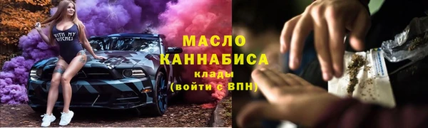 синтетический гашиш Баксан