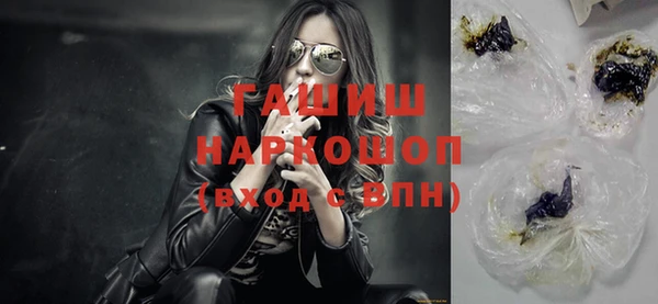 Альфа ПВП Балабаново