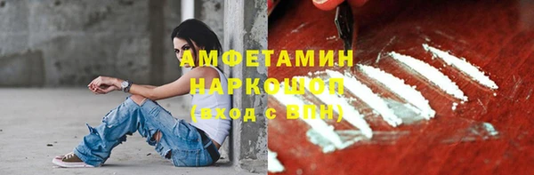 Альфа ПВП Балабаново