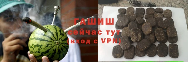 Альфа ПВП Балабаново