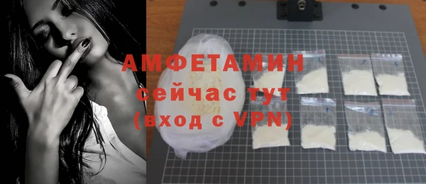 синтетический гашиш Баксан