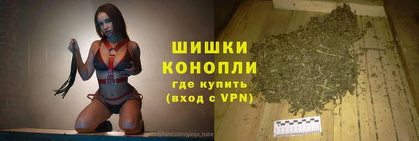 Альфа ПВП Балабаново