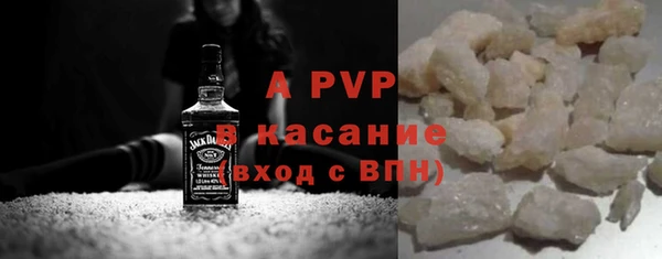 мяу мяу мука Балахна