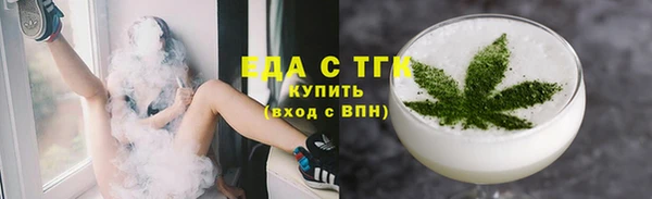 синтетический гашиш Баксан