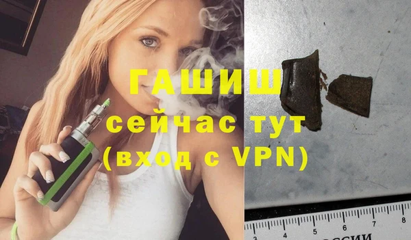 мяу мяу мука Балахна