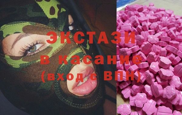 мяу мяу мука Балахна