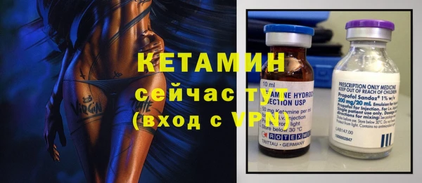 синтетический гашиш Баксан